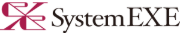 システムエグゼ ロゴ
