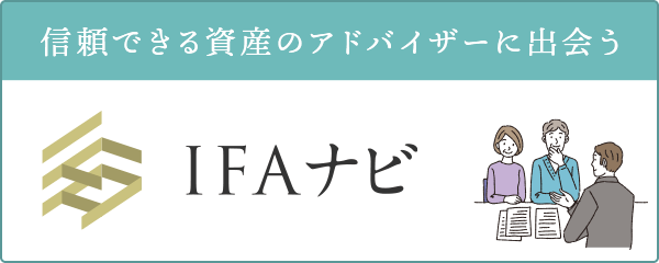 Advanced IFAナビ